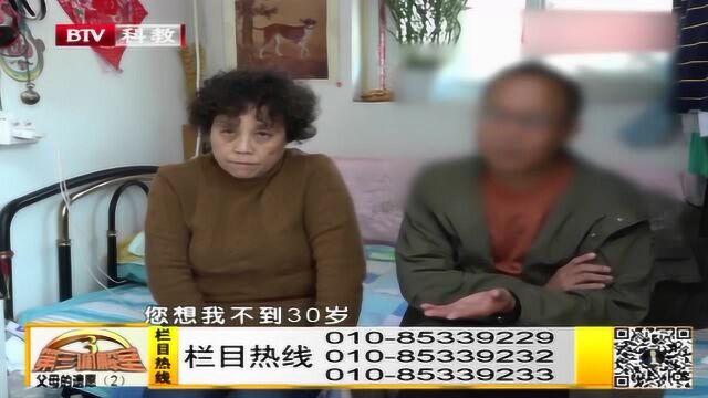 家中小妹说父母生前财产分配不均,可是大哥表示他有话要说!