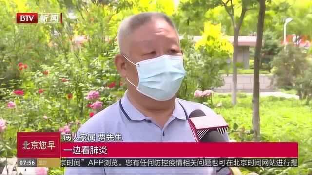 城镇职工大病医疗保障实施“二次报销”后 哪些群体受益?