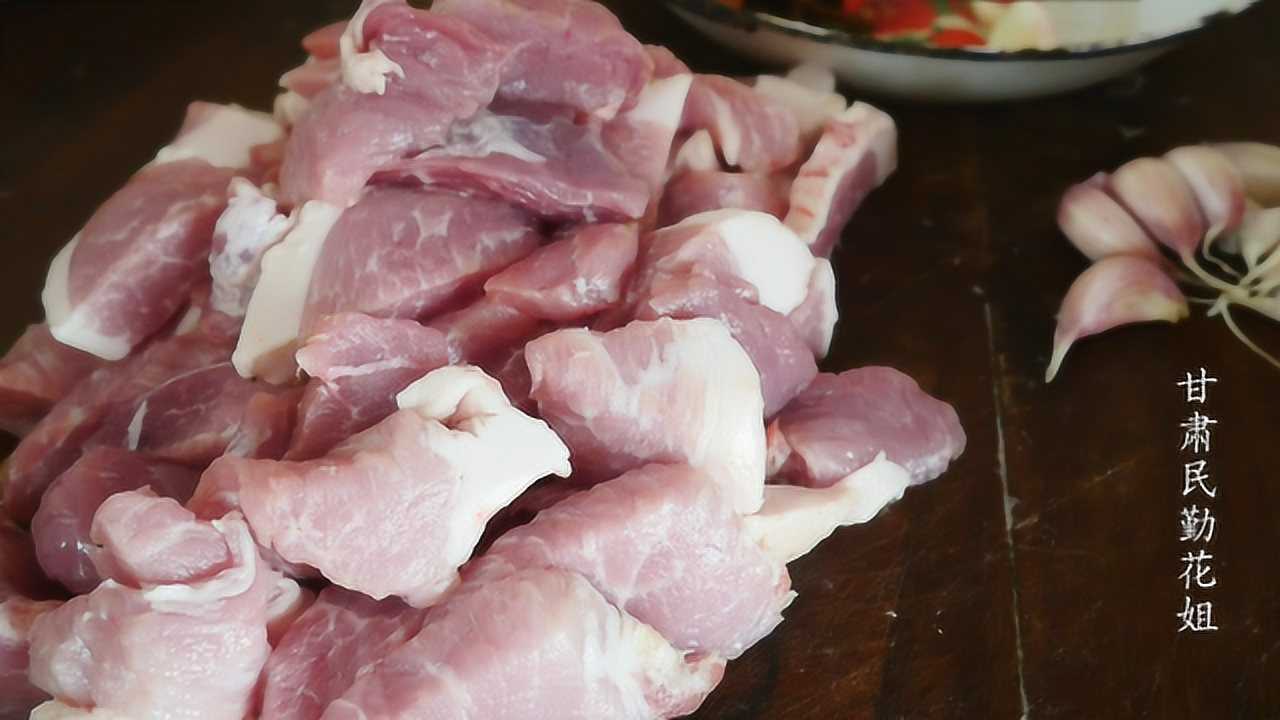 猪肉怎么做不腻不油 1280