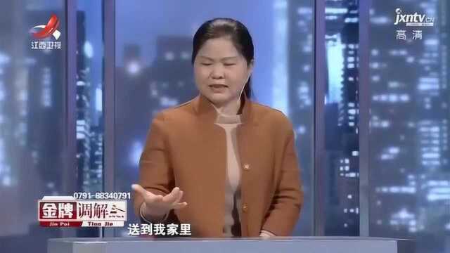 女邻居过分热情 让妻子怀疑 无心一句话 更让妻子断定两人有事