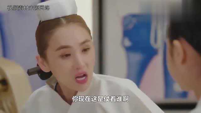 雅丽得知,自己是陛下的女儿,开始嚣张!