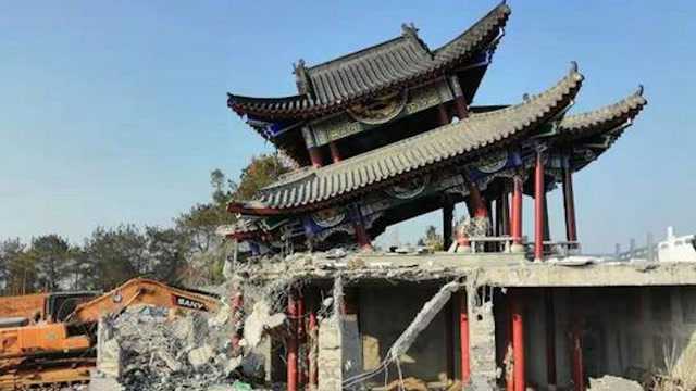 整治当地“申家大院”消极应付,市长等20人被处分