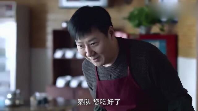 在查院长的电脑时,张译发现财产委托书,事情果然不简单