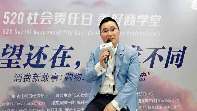 分众传媒执行董事兼首席营销官嵇海荣:市场还在 消费一定会复苏