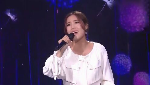 歌曲《西海情歌》演唱：云朵