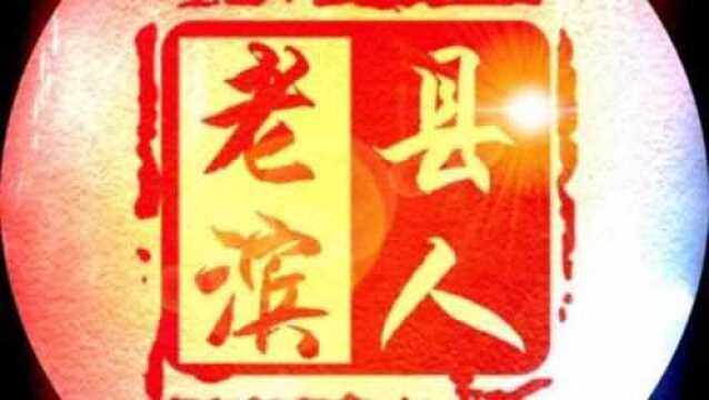 滨州“夜经济”即将开启!渤海国际、万达、中海航母、南杨烧烤...