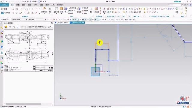 NX《狙击步枪》建模9瞄准镜绘制——绘制草图 旋转