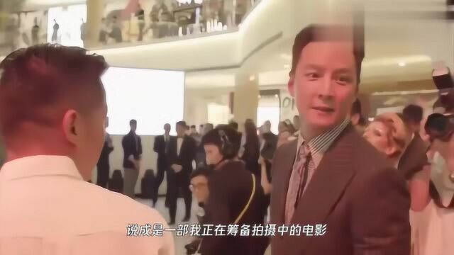 导演伍仕贤发声明回应与吴彦祖拍赌王传:从没计划要拍这部电影