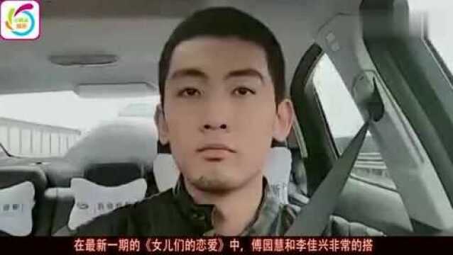 李佳兴傅园慧好配二人有戏,任容萱拒绝陈澧霆,网友:剧组在安排