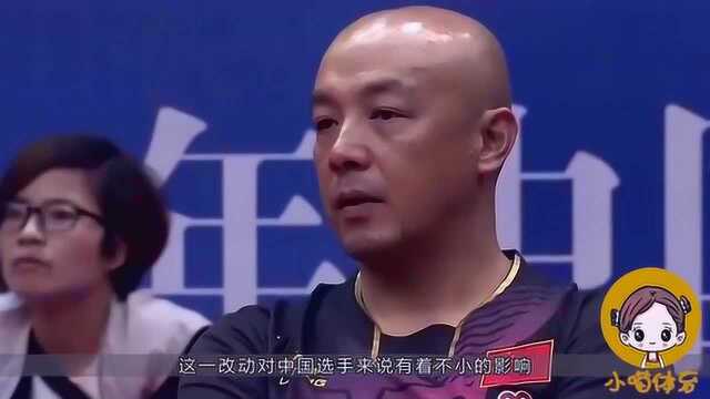 唏嘘!他才是刘国梁退役的幕后黑手?视国乒为“眼中钉”