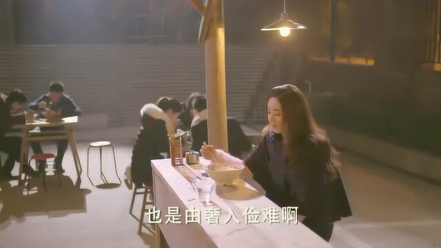 一个水晶杯对于封家是漱口杯,对薛家是个宝物,这差距太明显了吧