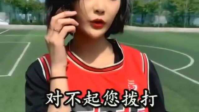 英文原来是这样用的 ,看完女友怼她前男友,瞬间我傻眼了