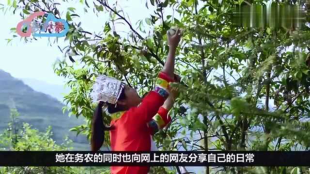 19岁花季少女回大山,不想读书爱务农,靠副业收入颇丰