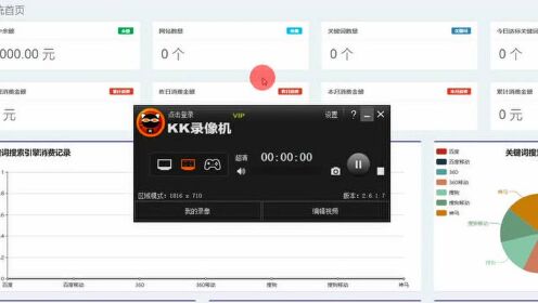 黑帽seo收徒出售快排发包系统快速排名不限关键词技术代做代理