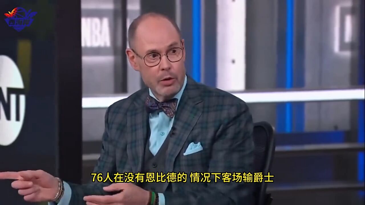 NBA大嘴巴|肯尼史密斯:里弗斯执教前两场都输了 却可能成为全明星主帅