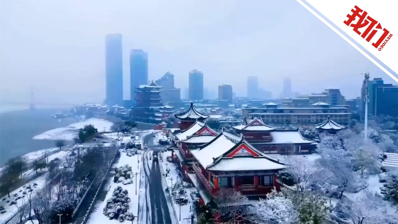 春节前大范围雨雪天气来袭有哪些特点和影响 气象专家解答