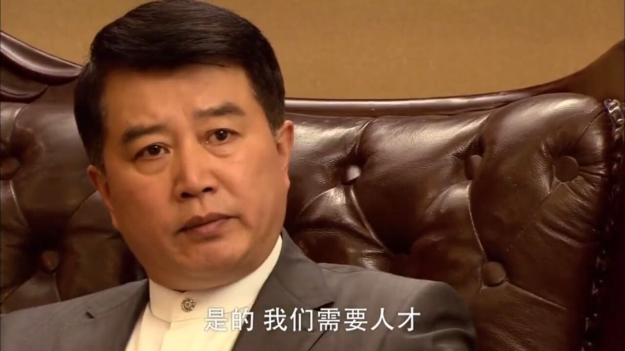 兄弟:总经理被公司领导辞退,不料公司全是他的人,彻底傻眼了