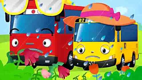 小公交车太友儿歌 英文版 第6集