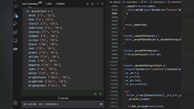 CodeGeeX4模型开源同步首发,新一代代码大模型-腾讯新闻 CodeGeeX4模型开源同步首发,新一代代码大模型-腾讯新闻