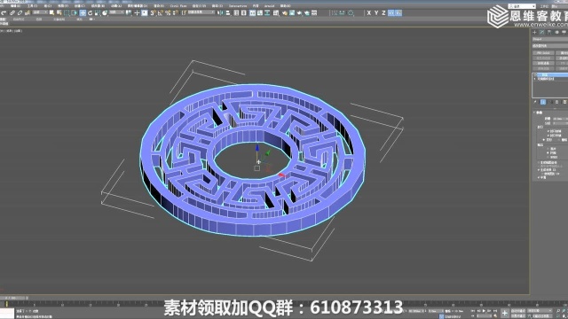 3dmax2019快速制作花格技巧