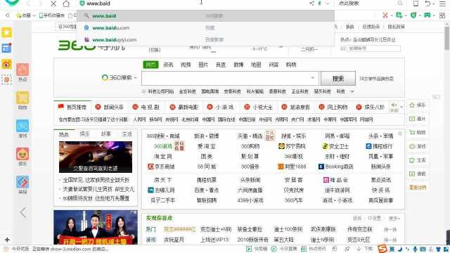 千锋web前端教程:66兼容(1)