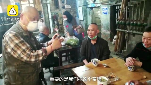 重庆网红交通茶馆修缮完工开放,教授老板亲自迎客,游客排队