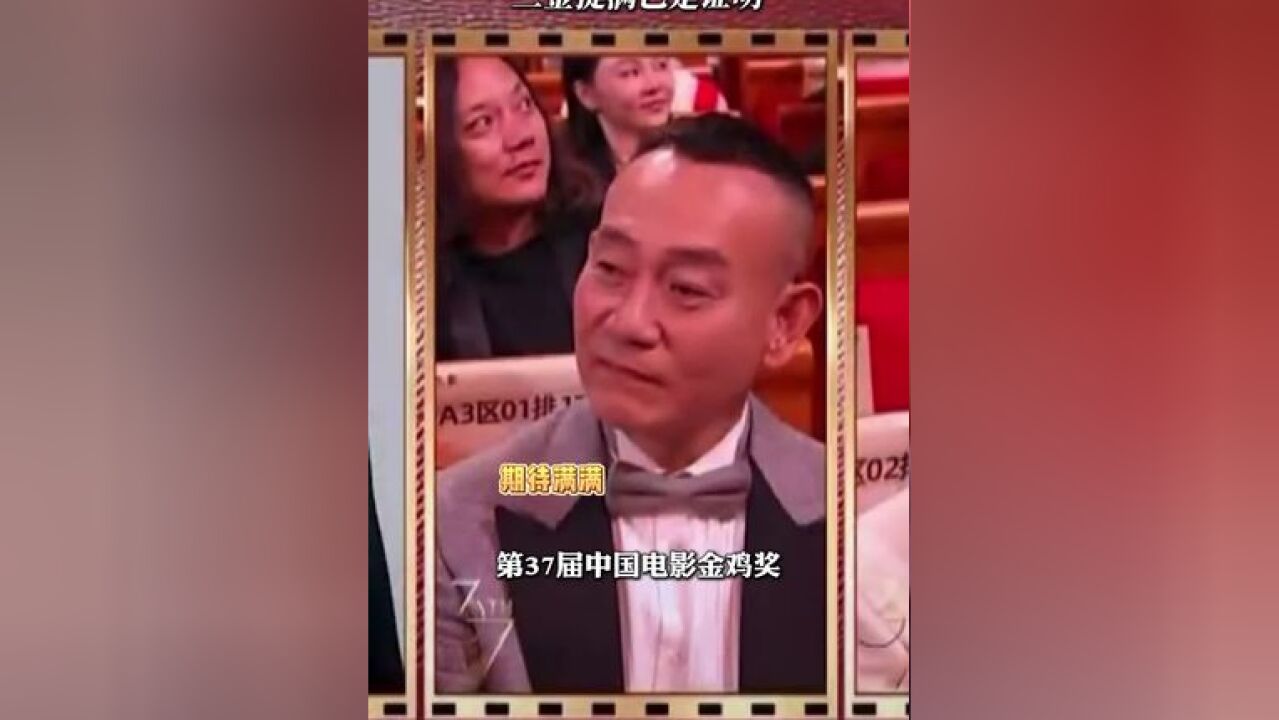 TVB老戏骨落选最佳男主,中教科书级别的表演让人头皮发麻,没能获奖真的太遗憾了