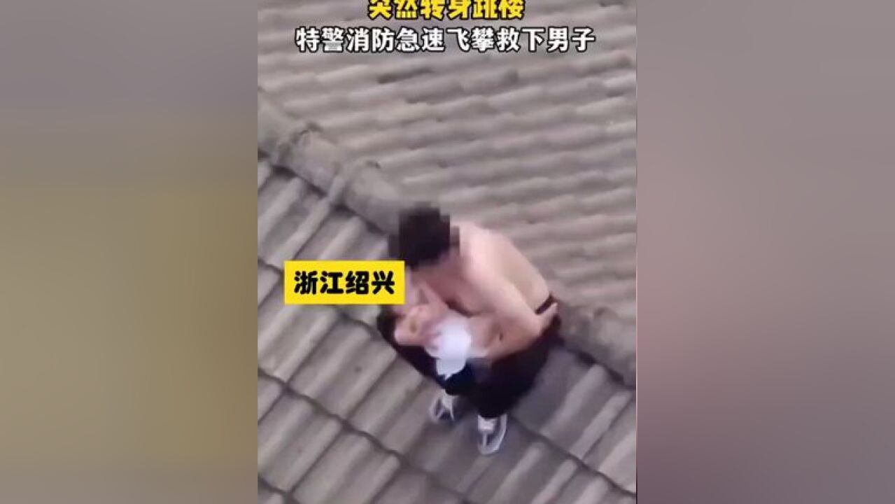 中国 人民英雄永垂不朽