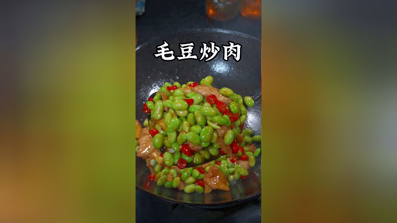 现在正是吃毛豆的季节,怎样做毛豆才能清脆爽口不发黑呢,那你接下来可要仔细看