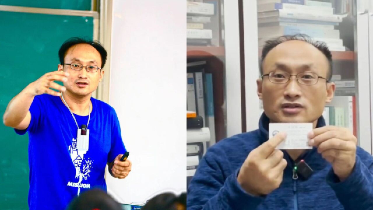 哲学教授把量子纠缠给我讲明白了,网友:他真的想教会我们量子力学