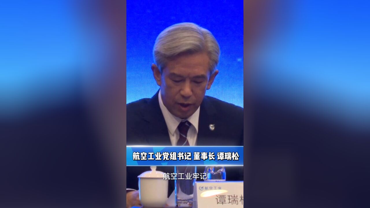 十年砥砺奋进 十年非凡历程 彰显了中国力量 传播了中国价值 凝聚了中国精神