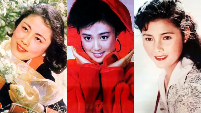 80年代长影厂“十朵金花”今昔照 个个闭月羞花才貌俱佳 谁最美?