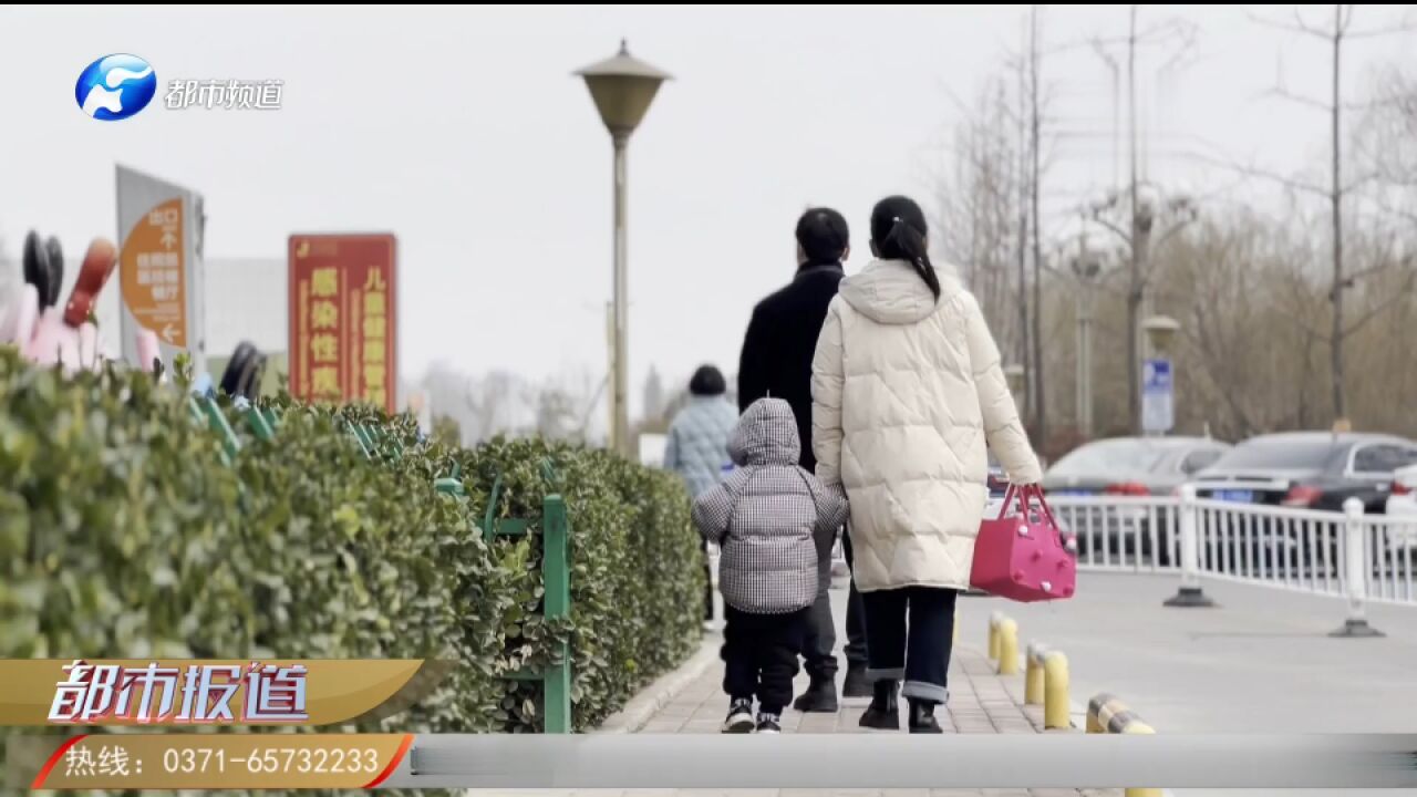 返校开学季,这两种病进入高峰期!河南省疾控中心再发提醒!