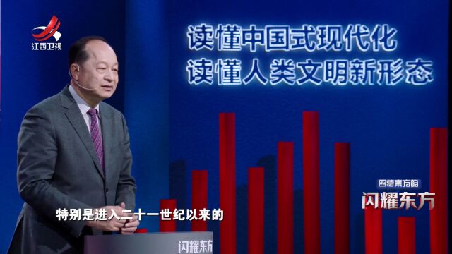 中美“脱钩”?出口受限!中国靠什么保证经济继续增长?