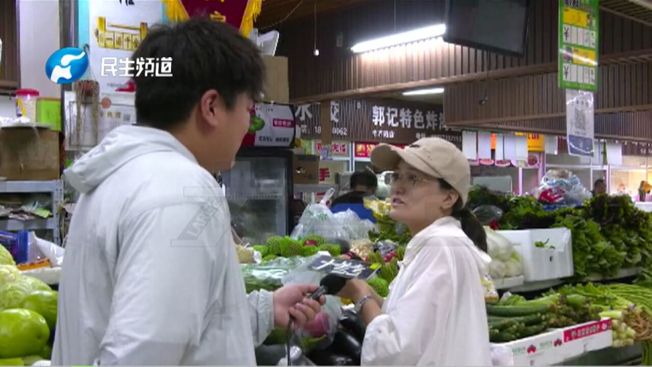 河南人最爱吃荆芥?它还是一味中草药!具有发汗、止血的作