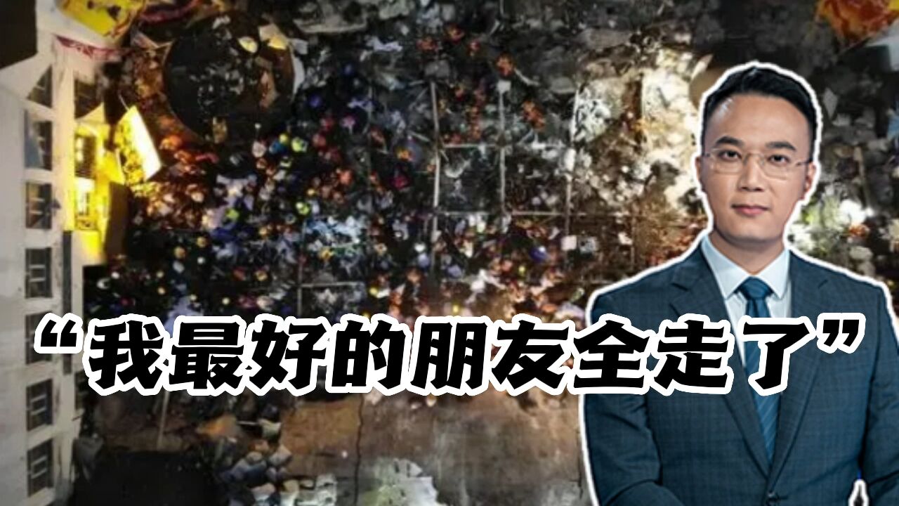 在教育局眼皮底下塌的!齐齐哈尔市教育局与34中仅隔49米