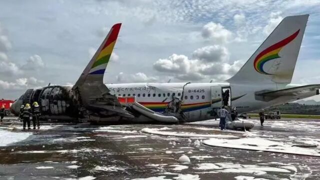 西藏航空一客机偏出跑道起火,民航西南局通报最新调查进展:已查明原因