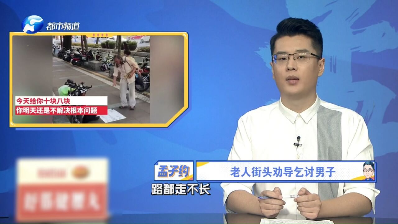 “我能拍照吗?”男子为亡妻销户哭成泪人,女警暖心为男子下载照片留作纪念