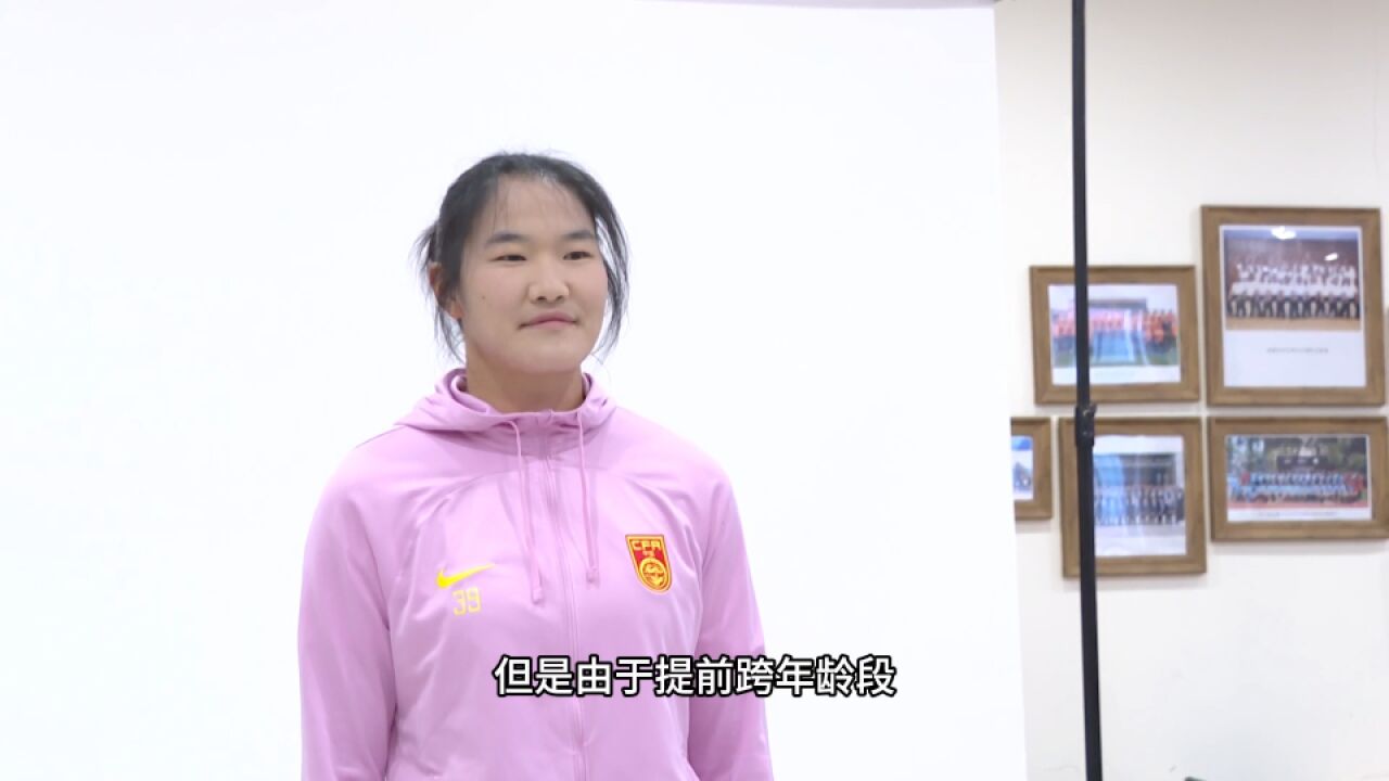 婷婷走走 | U20小玫瑰潘红艳:逼自己快速长大,适应成年人的世界!