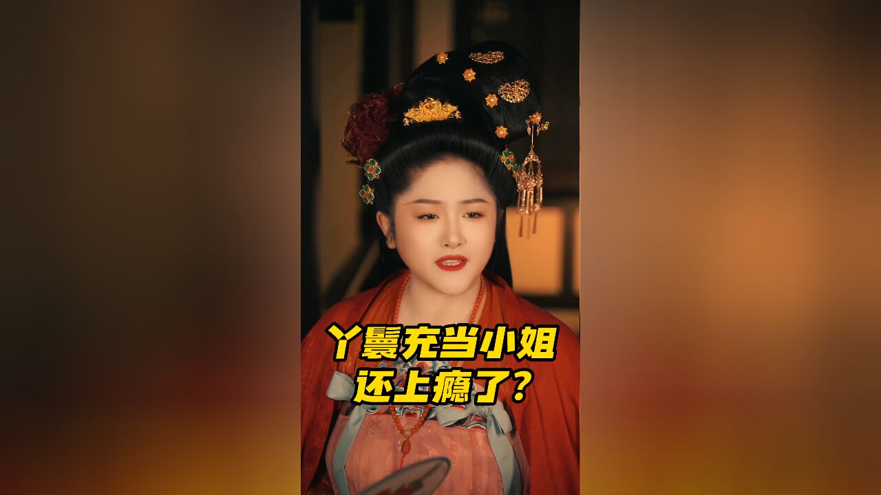 韩国女团剽窃中国元素,你好大的胆子!