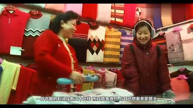 妓女三部曲之榴莲飘飘,秦海璐处女作金马奖封后