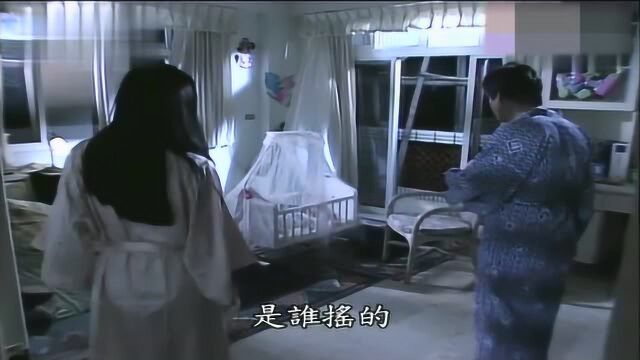 台湾鬼片:奶奶生前未能抱到孙女,死后化作鬼魂给孩子摇摇篮