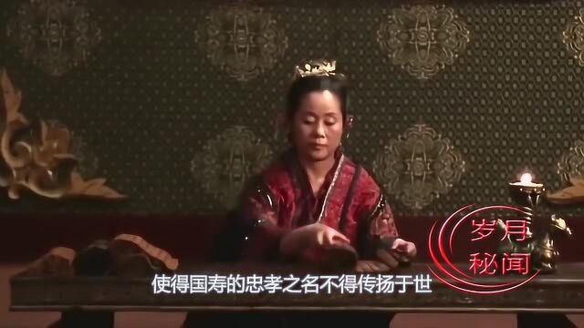 古代第一才女写了一本书,毒害中国女子两千年,何人何书?