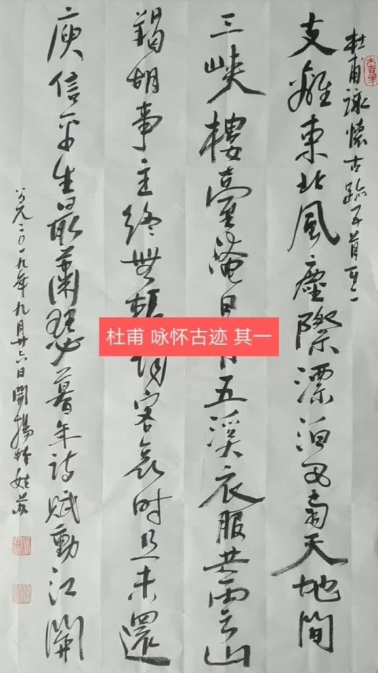 Thumbplayer Poster Plugin Image