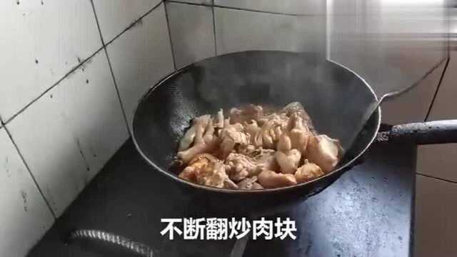 高压锅炖鸡汤的制作方法