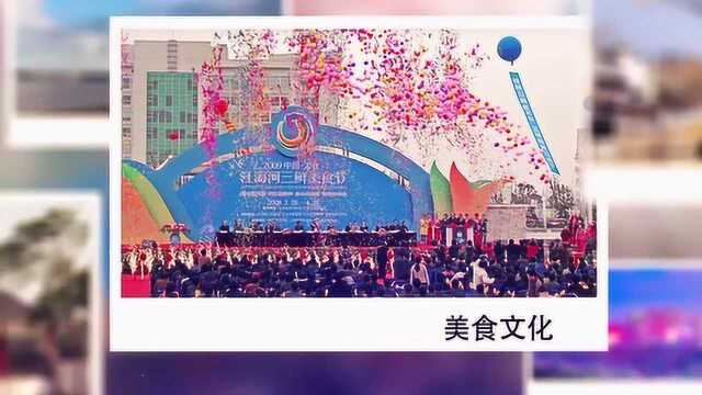 浏河镇庆祝中华人民共和国成立70周年新照片