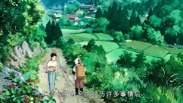 内涵深度佳作《岁月的童话》,农村田园风光圈粉无数,引人回忆