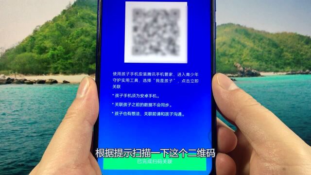 原来微信还有“天眼”功能,打开这里,对方做了什么看得一清二楚