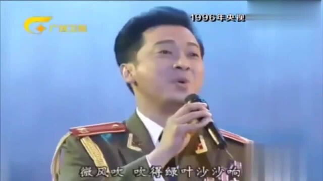 歌曲《小白杨》,郁钧剑老师倾情演唱,令人无法忘怀的经典