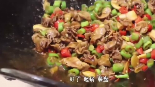 爆炒鸡胗的做法，做法简单还好吃，教你一个小诀窍，做出的鸡胗非常入味